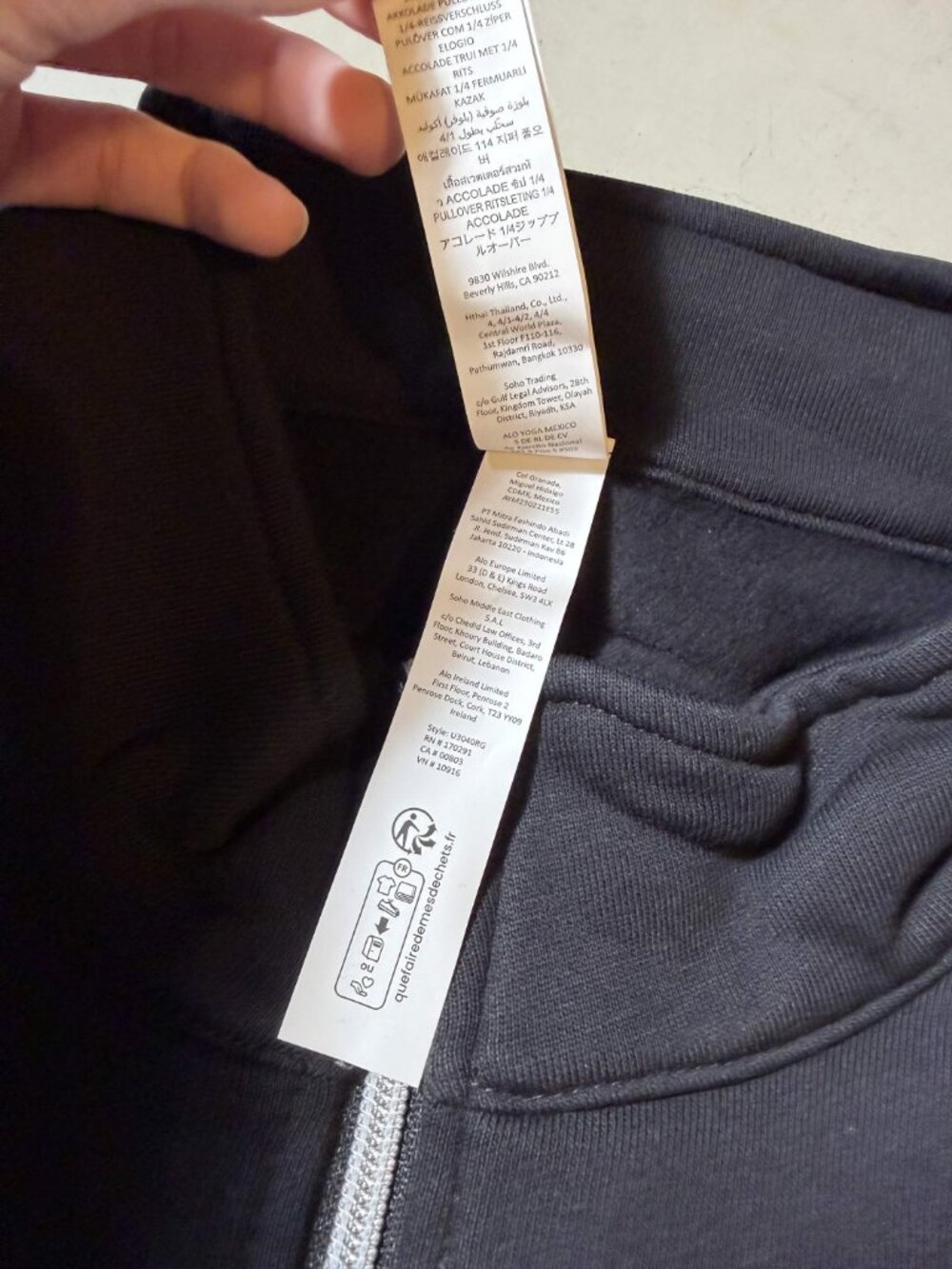 Alo Yoga Accolade Quarter Zip Pullover - Black NWT MSRP $148 Size Large - Picture 4 of 6